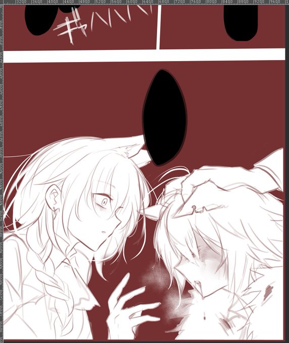 キスの日らしいので昔描いて没にしたラフ置いていくね

えーお前●●のこと好きなの～?じゃあもうキスしちゃえよwwキッス!キッス!wwwてクラスでからかわれるタイプのシチュエーションです 