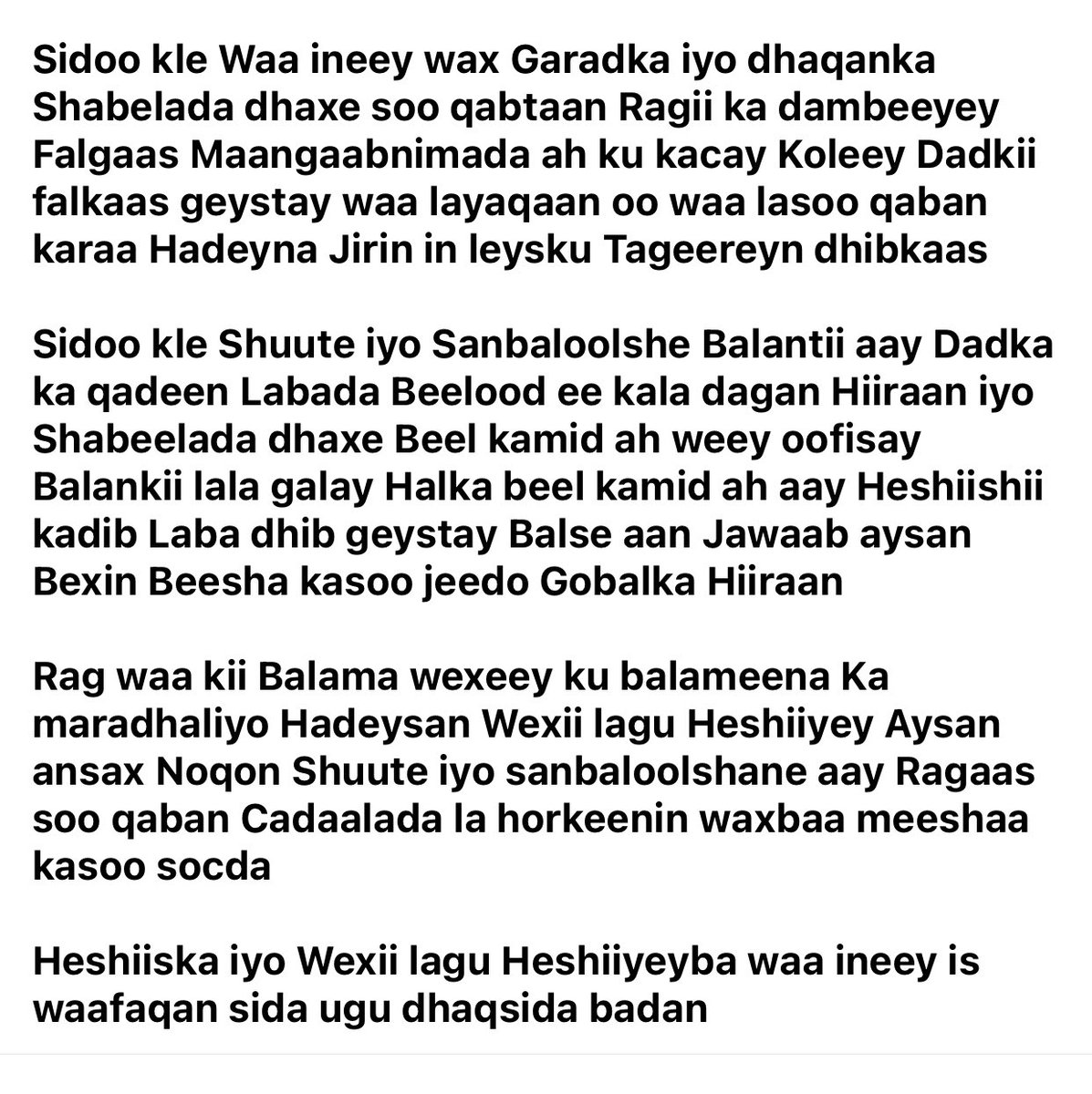 Taliyaha Nabad sugida <a href="/HSNQ_NISA/">NISA</a>  iyo garyaqaan shuute waxaa looga fadhiyaa ragii falkaa geeystay waxey hurinayan colaad iyo aano qabiil markale Ciidanku qabiil Malaha  Habeen iyo Maalin ayeey duurka noogu jiran sideey no Difaaci lahaayeen o aan nabadna ugu nolaan laheyd,