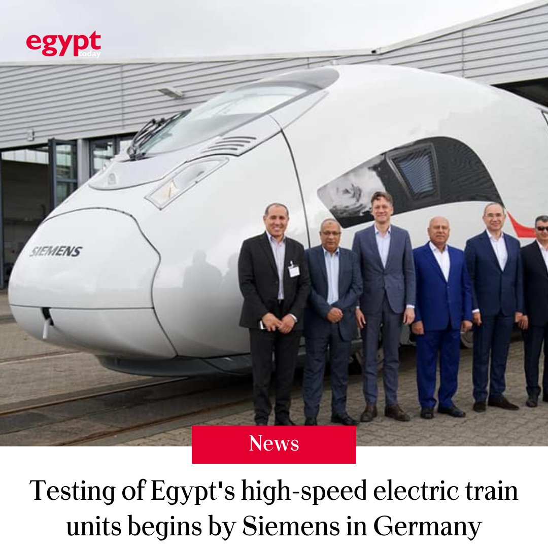 Minister of Transport Kamel al-Wazir led this week a delegation to Germany to inspect the testing of the units of the high-speed electric train to be delivered to Egypt starting October.

Details: egypttoday.com/Article/1/1324…

#Egypt | #مصر #القطار_السريع #وزارة_النقل #كامل_الوزير
