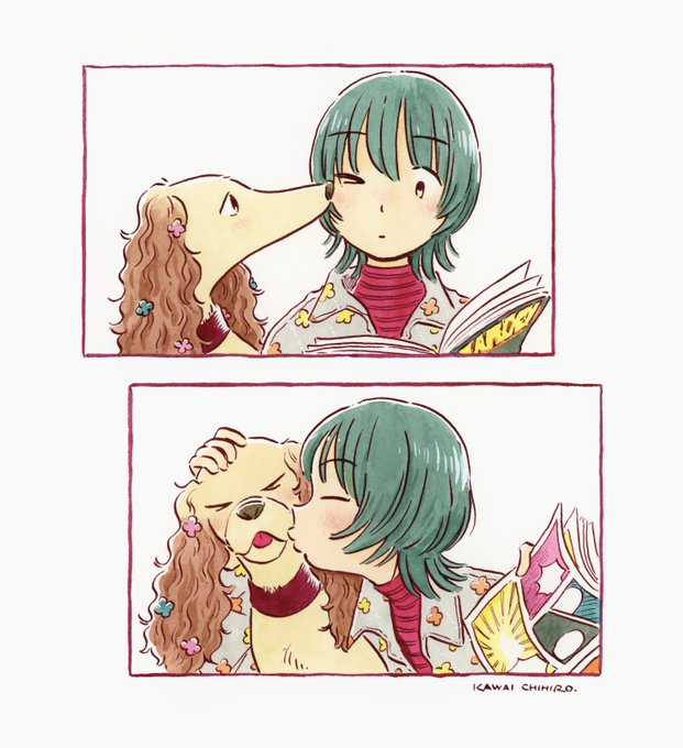 5.23
#キスの日 