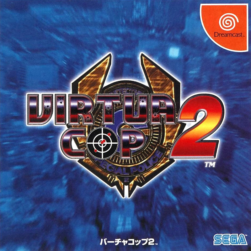 (1/4) Announcing my new English translation patch that almost didn't even need to be created! As a standalone game, 'Virtua Cop 2' was only released in Japan. However, 'Sega Smash Pack: Volume 1' included an English-language version of the game.

DOWNLOAD:
github.com/DerekPascarell…