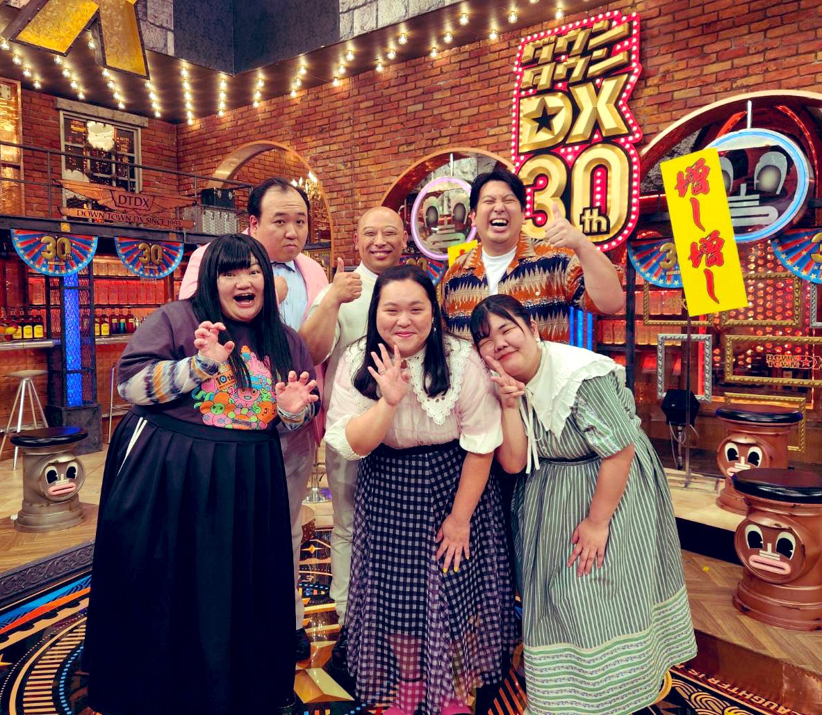 Post by レインボー ジャンボたかお on X: もはや家族写真。