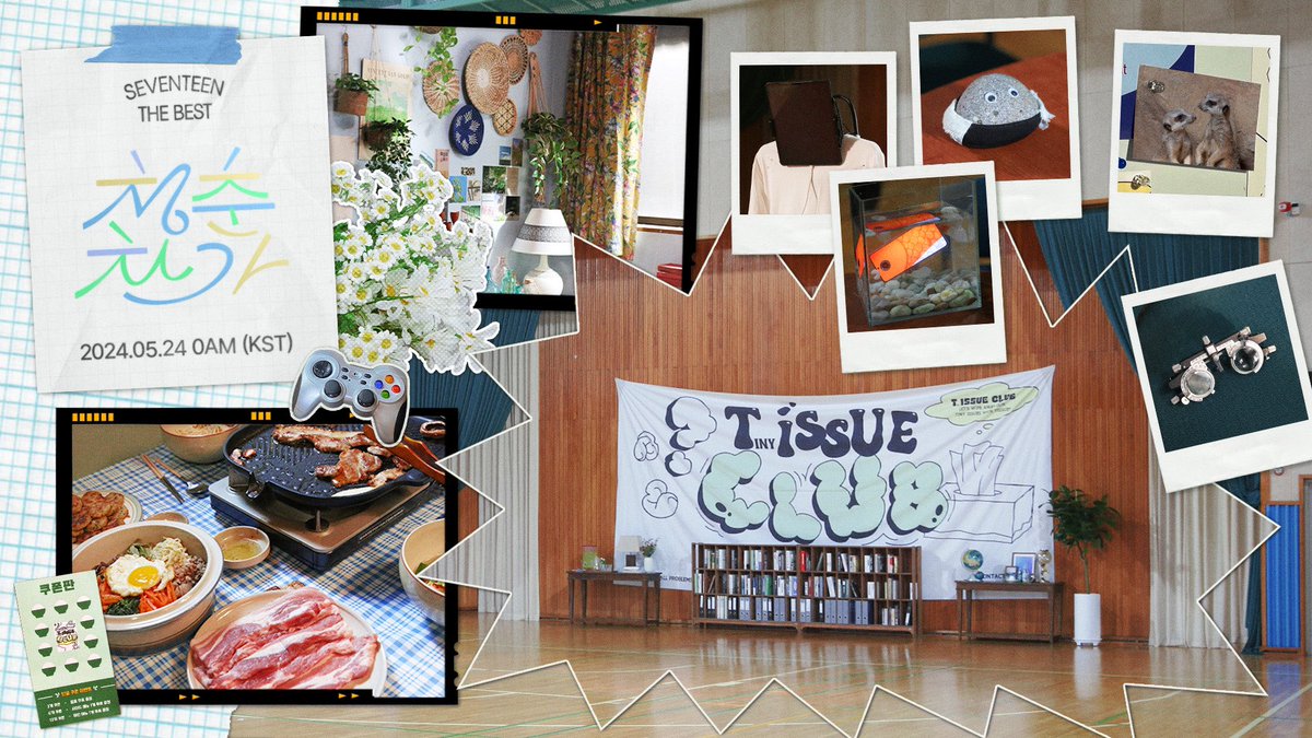 wonubliss's tweet image. CHEERS TO YOUTH MV IS OUT 🤍

#세븐틴과_어디서라도_부르자_청춘찬가
#CheersToYouth_withVocalUnit