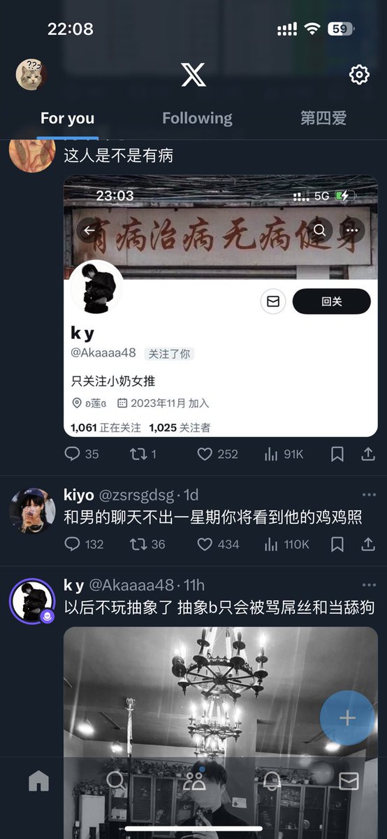 IEHUEN's tweet photo. @dadada0016 完成了闭环 https://t.co/rDiuMax1dA