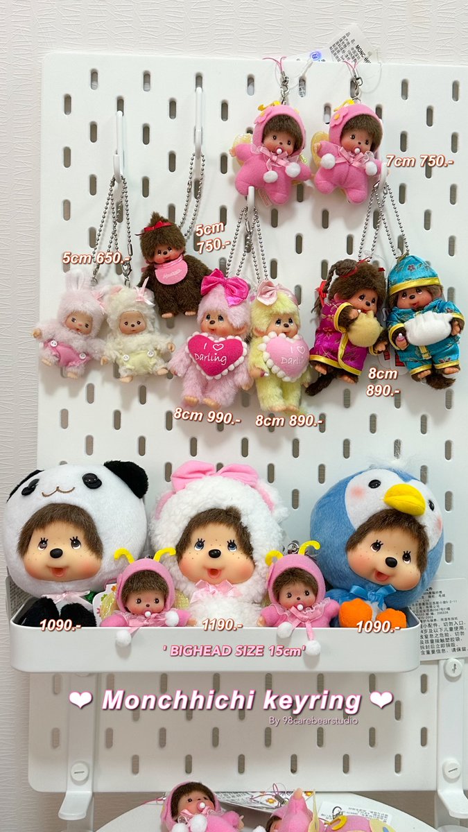 98carebears's tweet photo. 🍼 Update ⭐️ Monchhichi &amp; Bebichhichi พร้อมส่งค่า ❤️ของแท้ 100% ค่าส่งเริ่มต้นที่40฿ น้าา สอบถาม/สั่งซื้อ dm ka 🧸  

#ตลาดนัดmonchhichi #ตลาดนัดม่อนชิชิ #monchhichithailand https://t.co/OsqjvtQxlL
