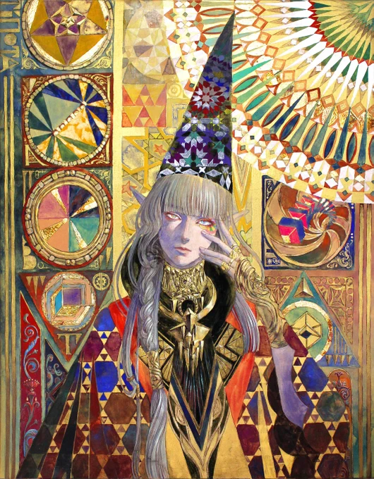 #作画カロリーの高い作品を上げようぜ 近年だとやっぱりこのアナログ絵連作!1枚目から順に幾何学・音楽・数学・天文学の魔術師のイメージで描いた。手数もだけど描き始めるまでの調べ物も大変だった〜でも思い出も思い入れもたくさん…