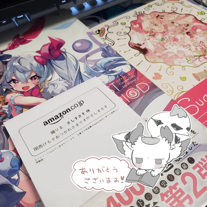 差し入れ②!
さしすさそさんから画集を2冊頂きました!さっそく読んだんですが、よいものだった・・・・!
イベント来てくださっただけでも嬉しかったのに、素敵な贈り物までありがとうございます❣❣ 