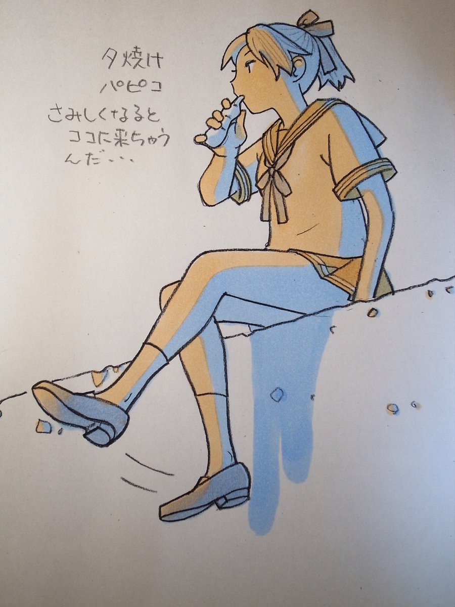 #このタグを見た人は黙って食べ物を持ったキャラを貼る 
