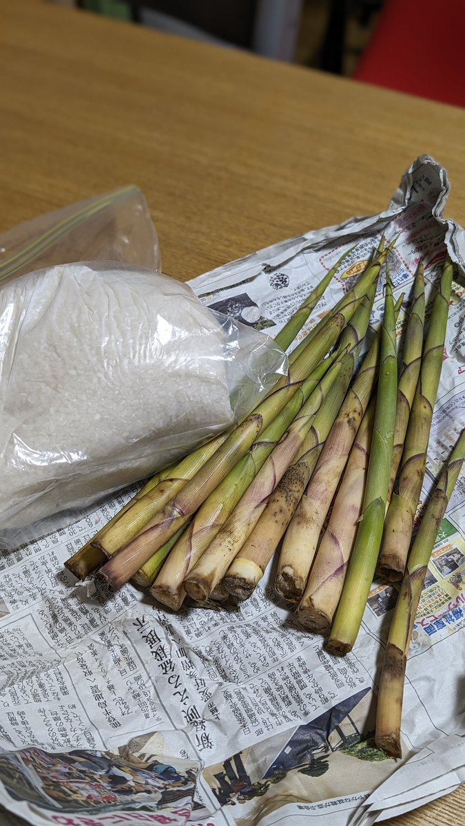 信越グラベルのご縁。お米に真竹をいただけて嬉しい！新潟から直送。 @cula406