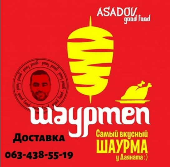 Gerasimov1995's tweet photo. @dzhigarr @radykalniy Якщо попадаєш в Десну, то:
-Щодня якийсь умовний майстер-сержант буде щодня говорити, що от завтра ви точно зможете поїхати на нову пошту(насправді, ви не зможете ні сьогодні, ні завтра, ні навіть через тиждень)
-Вам доведеться звернутись до Даяната(найбагатшої людини Десни) https://t.co/4U18zQwZAu
