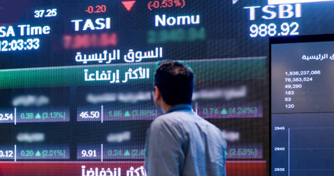 تغيرات ملكية المستثمرين الأجانب بالسوق السعودي يوم الثلاثاء 21 مايو.. ارتفاع الملكية في 71 شركة وانخفاضها في 127 شركة #المستثمرين_الأجانب #السوق_السعودي argaam.me/MNqo50RSCV3