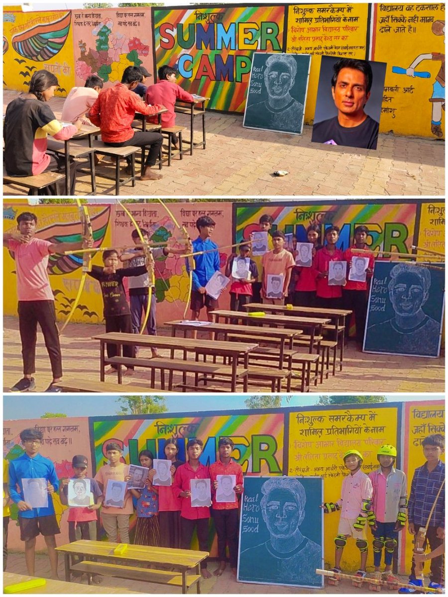 SingraulianA's tweet photo. #day11 निःशुल्क #summercamp  स्केचिंग क्लास #ब्लैंडिंग  @SonuSood सर की पेंटिंग बनाते हुए बच्चे #निःशुल्क_कौशल_कोचिंग_सेवा आजादपुर #सिंगरौली मध्यप्रदेश 
बच्चो के लिए इस समर कैंप में तीरंदाजी,स्केटिंग,पेंटिंग,हारमोनियम निःशुल्क हीअभ्यास कराया जा रहा है @CollectorSGL @singrauli_sp https://t.co/XkY3L1ctfK