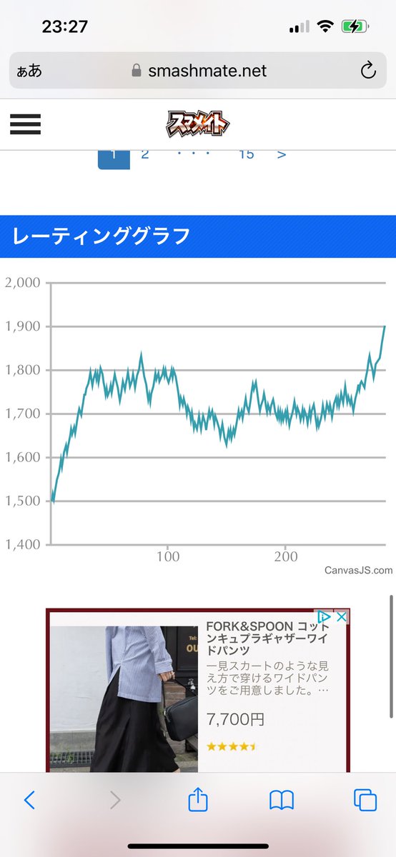ほむ tweet media