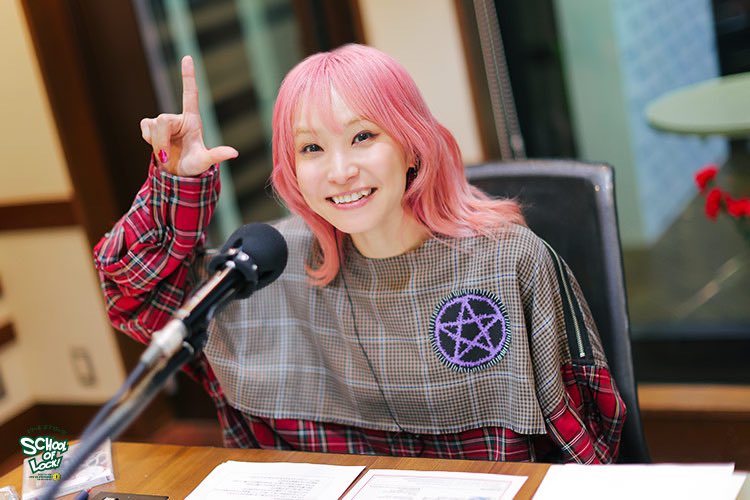 sol_info's tweet photo. ❤️━━━━━━━━━━━┓

  23時台も #LiSA 先生が登場!!

┗━━━━━━━━ ♡ ━━┛

#スクールオブロック #LL教室 

https://t.co/tnQwtoQu39 https://t.co/uyJmGJnIQM