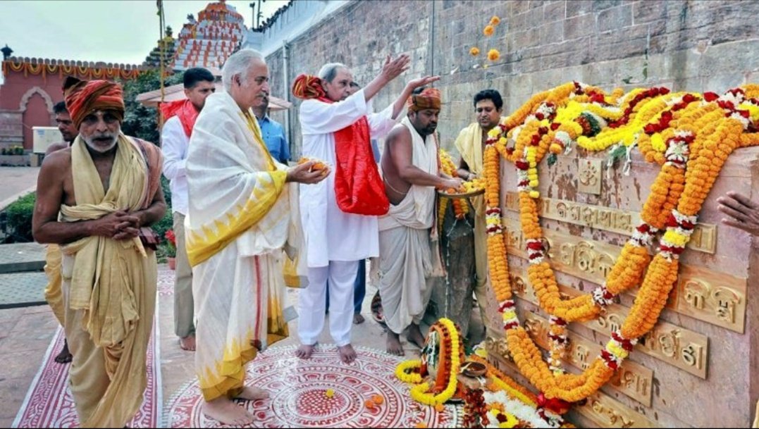 Puri is thriving under the Odisha govt's development projects!The Parikrama Prakalpa, the biggest and most mesmerizing project of the Odisha govt. As Gajapati said, in the past 700 years,nothing like this had been undertaken.

People of #Puri and #Odisha,bless our #NaveenPatnaik.