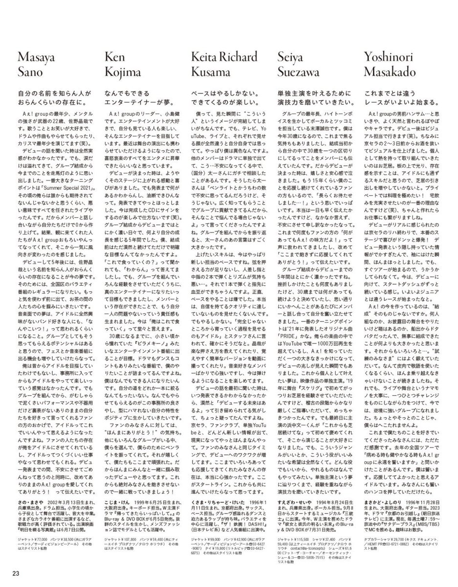 filedesuyo's tweet photo. https://t.co/jFYdpnGOTL