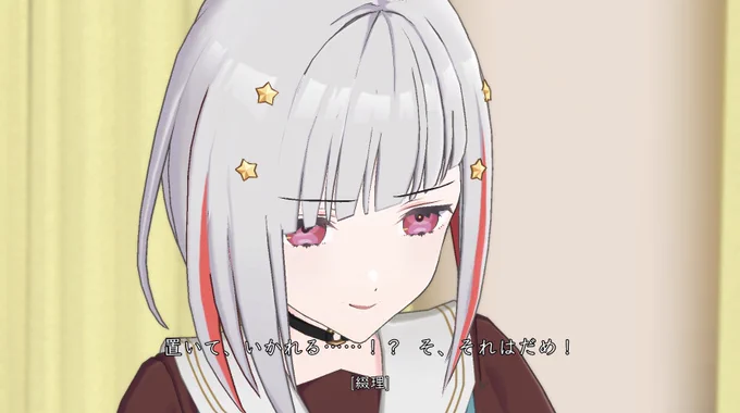 Cステ今これです 
