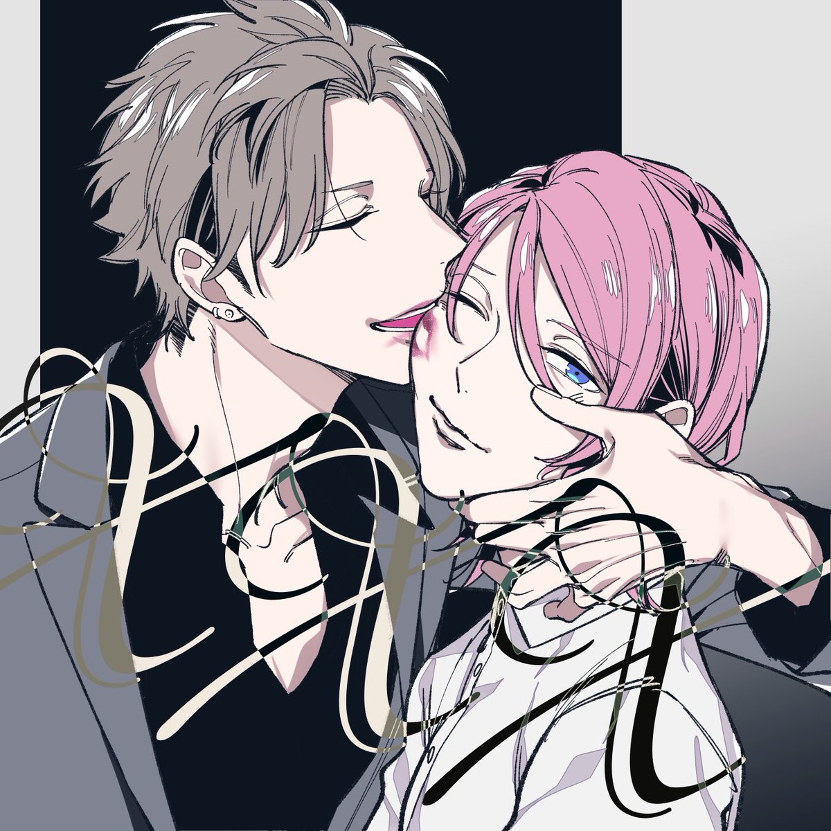 XXX（キスの日・お気に入り再掲）