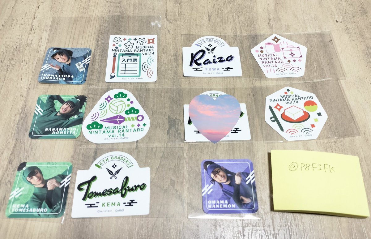 P8FIFK's tweet photo. 【交換】忍ミュ　14弾 トレーディングブロマイド トレブロ 　特典ブロマイド　ぺたコレ　ぺたコレクション

譲)画像参照
求)
トレブロ…鉢屋(座りポーズ)>五年生集合、ろ組特典

ぺたコレ…鉢屋(モチーフ1>顔写真>文字)

郵送での交換希望です。
お気軽にお声掛けください。 https://t.co/qUXfFAhiYC