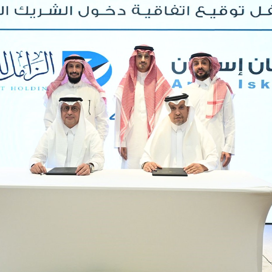 zdholding's tweet photo. "الزامل للتنمية القابضة" شريكًا جديدًا في "عنان إسكان"

-
من حفل توقيع الاتفاقية: https://t.co/cjAMbGS5Iq