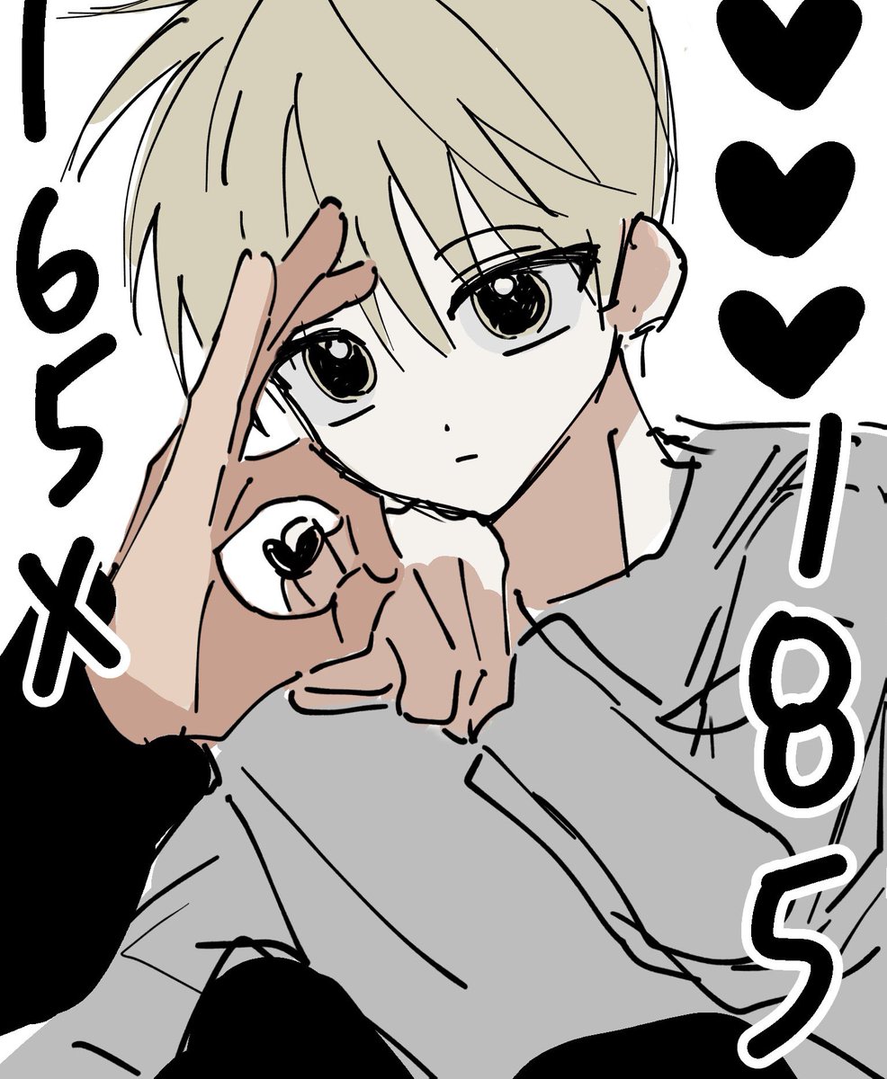165x185's tweet photo. #rt 이비스 브러쉬를 찾아요!
아이패드가 고장나면서 애용하던 낙서 브러쉬를 잃어버렸습니다ㅠㅠ
그냥 앱 온라인에서 일본어로 배포되던 걸 다운 받은 거였어요 
꼭 찾고 싶습니다🥹🥹… 찾게 된다면 알티해 주신 분들 중 한분께 1.0 cu상품권 보내드려요 아시는 분은 꼭 멘션이나 디엠 주세요! https://t.co/MJFCMpZGzo