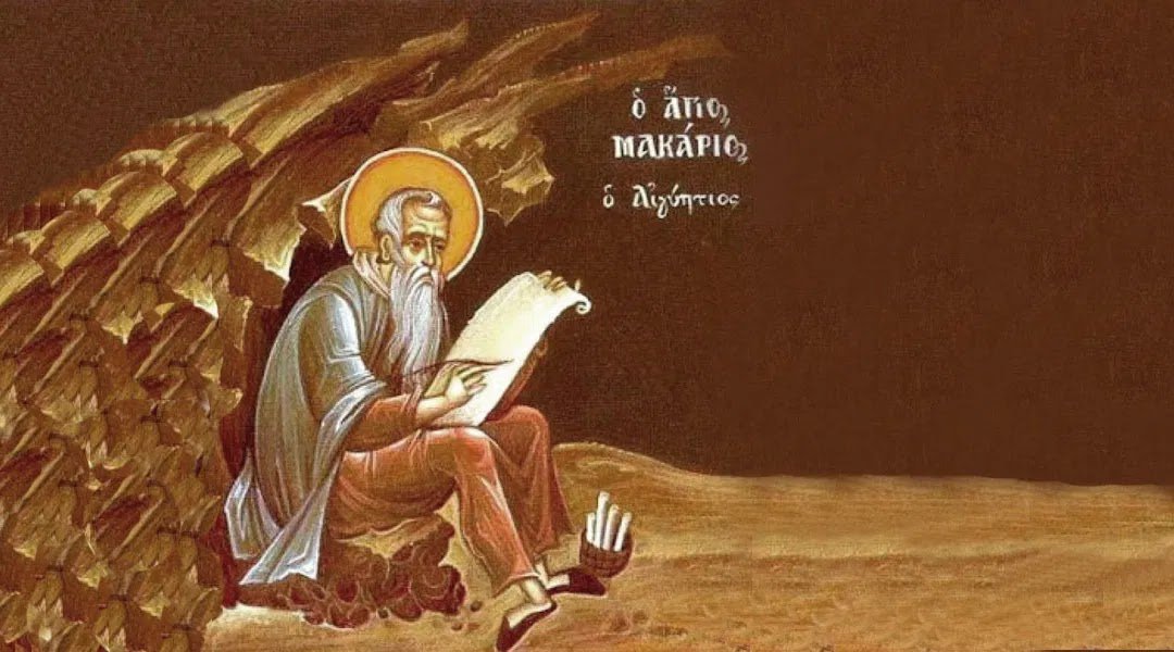 realKalos's tweet photo. "Summarizing the Macarian teaching, we may say that the heart is open both below and above: below, to the abyss of the subconscious; above, to the abyss of the mystical supraconscious—below, to the forces of evil; above, to the Divine Light." https://t.co/TAqgbZrpyI