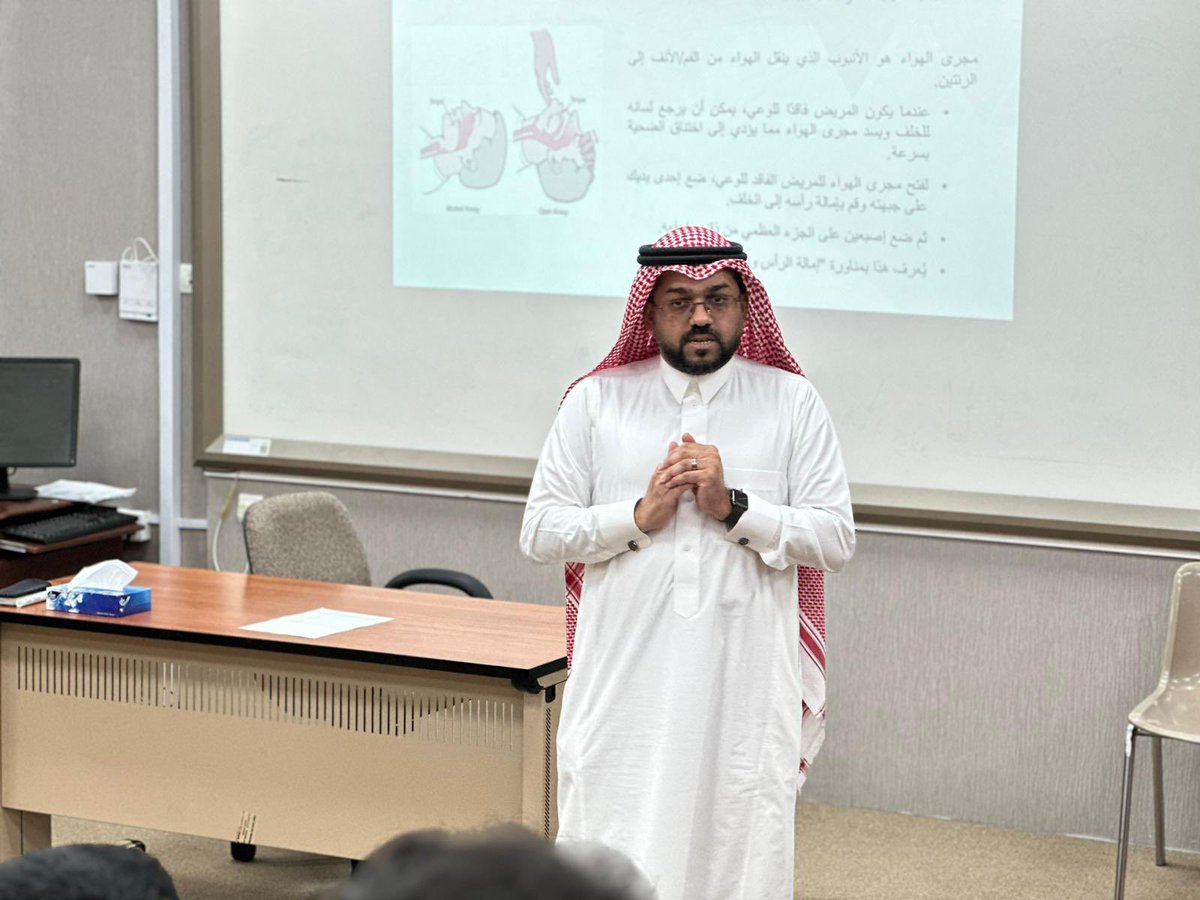 IMSIU_SD's tweet photo. جوالة #جامعة_الإمام تستكمل 
البرنامج التأهيلي لخدمة حجاج بيت الله الحرام في موسم حج 1445هـ، والذي أُقيم في #عمادة_شؤون_الطلاب وكلية الطب. https://t.co/8X8XH3qA9G