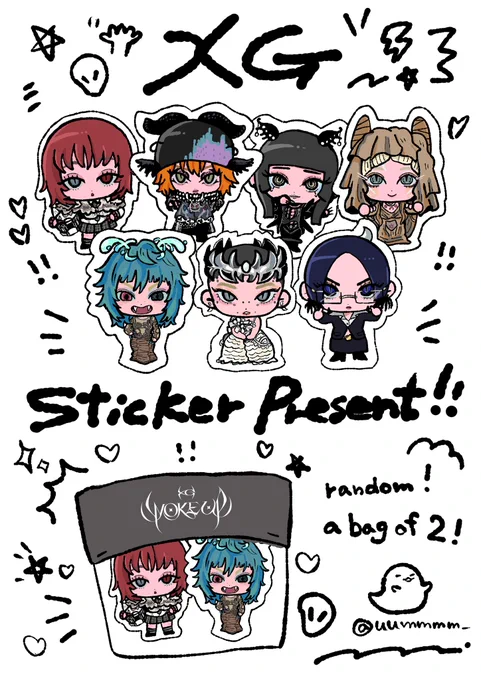 XG WORLD TOUR プレゼント企画💜
横浜25.26にてステッカーを配布します!
1パックランダム2枚入りです!
あまり数作れてないのでフォロワーさんのみに配布となります🙇
よければこれを機にたくさんのあるふぁずと仲良くなりたいですー!🤤🩷🩷
#XG #ALPHAZ #XG_1stWORLDTOUR #WOKEUP 