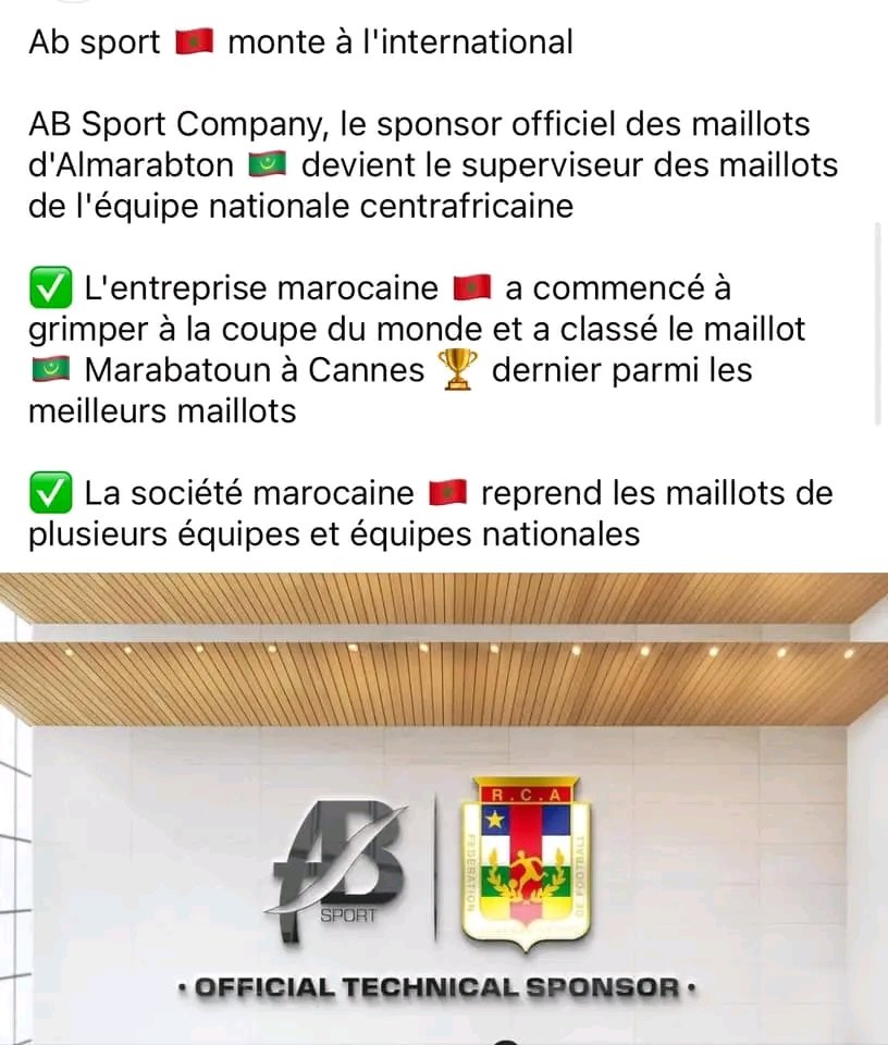 odilon236's tweet photo. 🚨 La Fédération Centrafricaine de Football vient de dévoiler le nom du nouvel équipementier des Fauves: AB Sport !
Cette marque marocaine, déjà adoptée par de nombreux pays et clubs en Afrique, habillera désormais notre équipe nationale. ⚽🇨🇫
#LesFauves #ABSport #Afrique https://t.co/oNIvpYTBSd