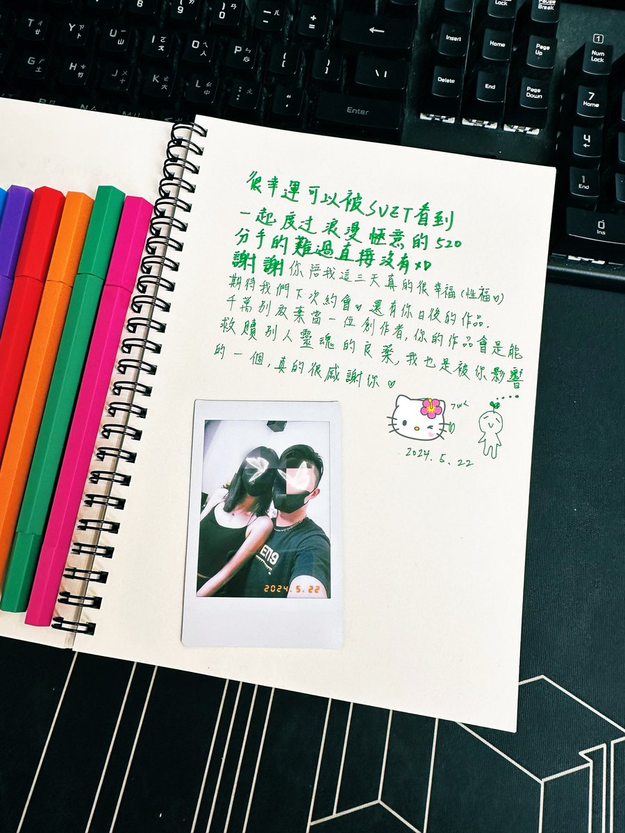 #Svet19 「你的作品會是能救贖別人的良藥，我也是被你影響的一個。」這是來自一位女粉絲對於Svet的留言✍️

來自粉絲圓夢計畫表單📝擁有姣好身材、亮麗外表👧因剛分手心彷彿被掏空的女粉絲，希望能由我陪她過520。

謝謝妳的有心❤️特地從屏東北上🚄，我們浪漫約會💕 認真做愛、睡覺！渡過難忘地每一刻🙌🏻 https://t.co/128YMJQKi2