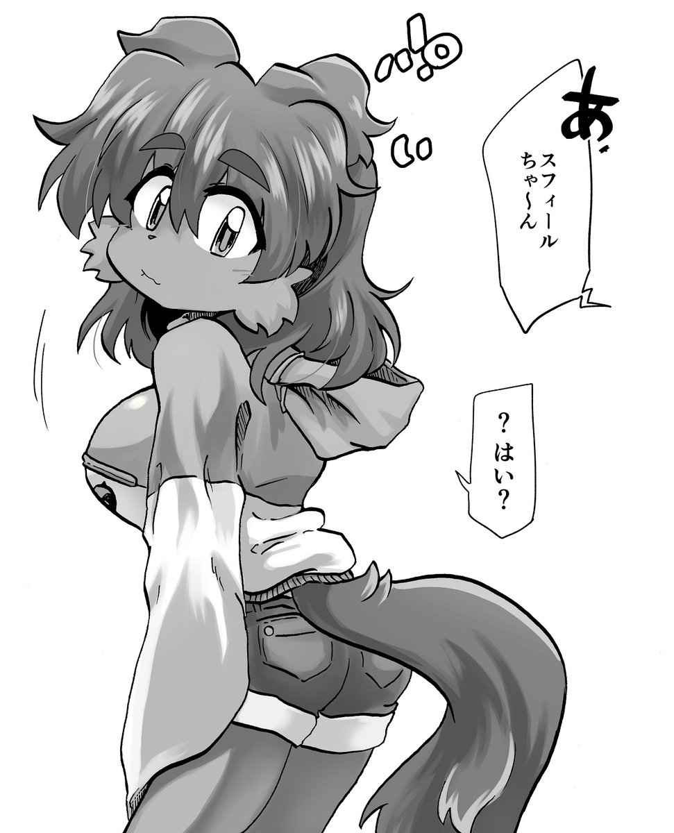 安易な催眠ネタすき 