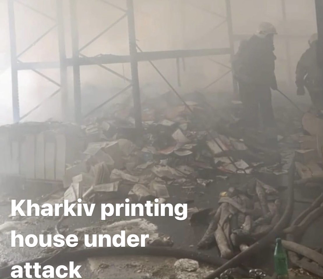 “Factor druk”, major printing house in Kharkiv which was attacked brutally this morning. This isn't the first time a printing house in Kharkiv has been targeted. The roles of publishers and cultural workers in general have become quite unsafe.