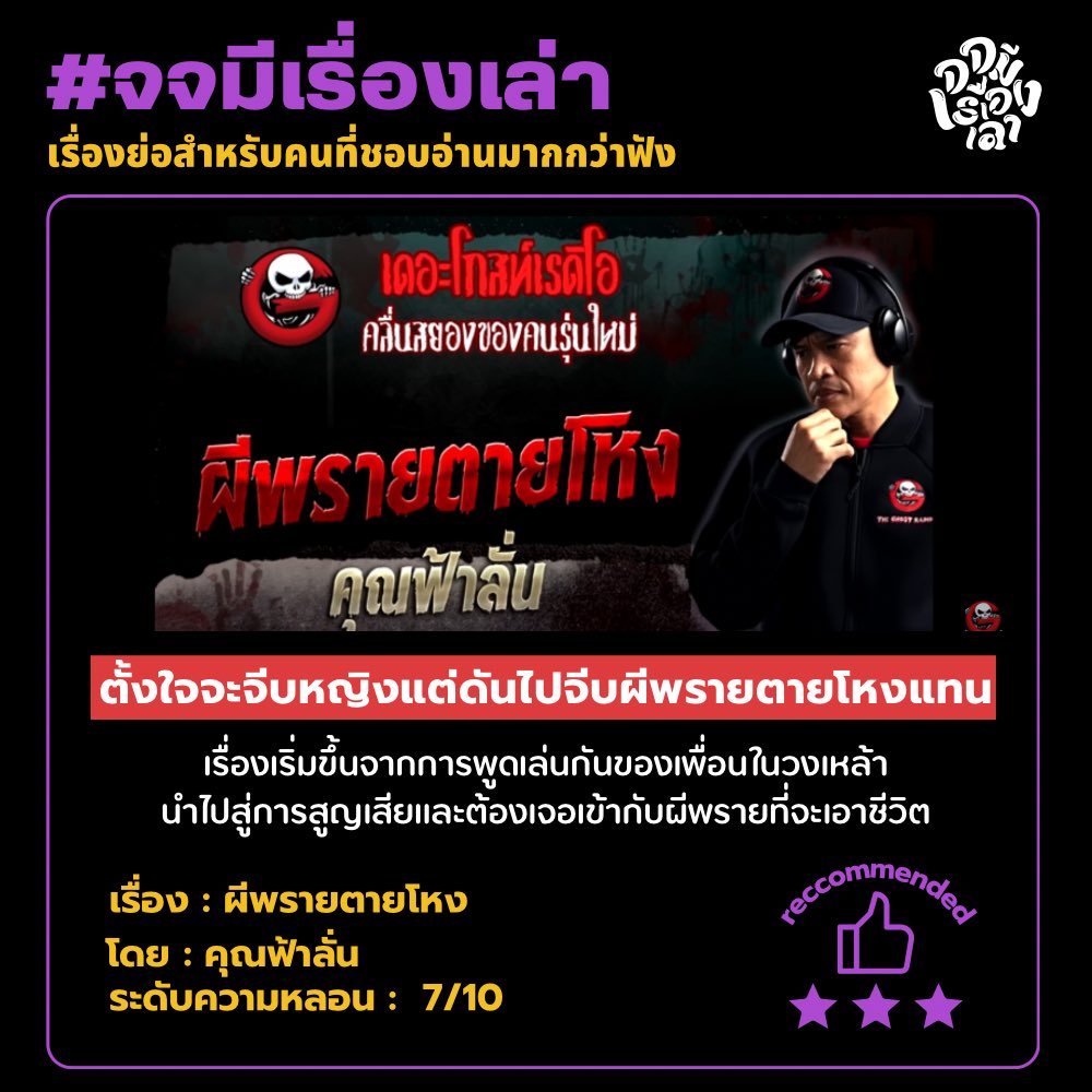 จจ tweet media