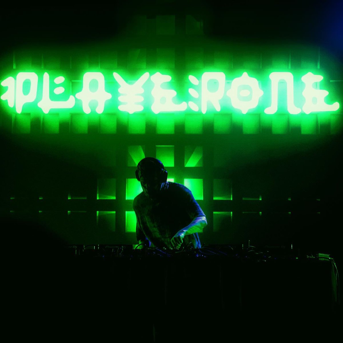 Activate 🧬