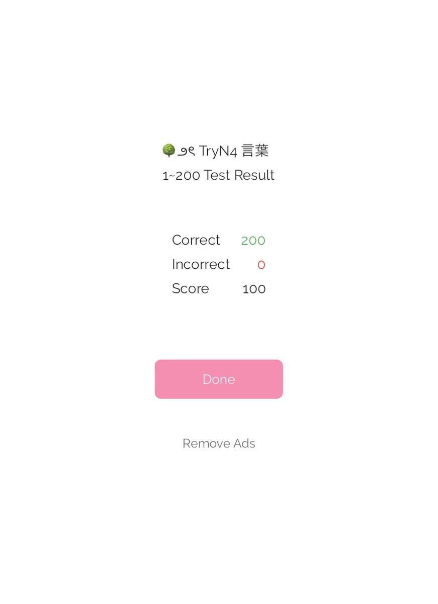 ayladearts's tweet photo. ⋆˚✿ 🐈 ୨ o5 / 22 ୧ 🧾🧘🏻♀️ ༘⋆
📦 eng vocab, ทวนgrammar
📦 jp tryN4 grammar, n4 mock
૮ • ﻌ - ა finally back on track ✌🏻ไม่ได้นั่งอ่านจริงจังนานเลยวันนี้ก็เลยเน้นทวนซะส่วนใหญ่ คิดถึงม้ากครสนี้ ต่อไปนี้ขอความกรุณาอย่าสั่งงานเยอะนะต่ะ
꒰ #dek68 #วันนี้dek68ทำอะไร #aylaslog ꒱ https://t.co/lgwY0iJyxr