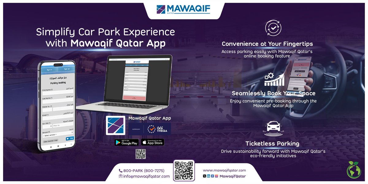 MawaqifQatar's tweet image. Seamless Car Park Solutions Await! With the Mawaqif Qatar Mobile App, booking your car park spot is a breeze. 📱🅿️ Download the App now! 

#MawaqifQatarApp #CarPark #SmartOperations #InnovativeSolutions #Doha #Qatar