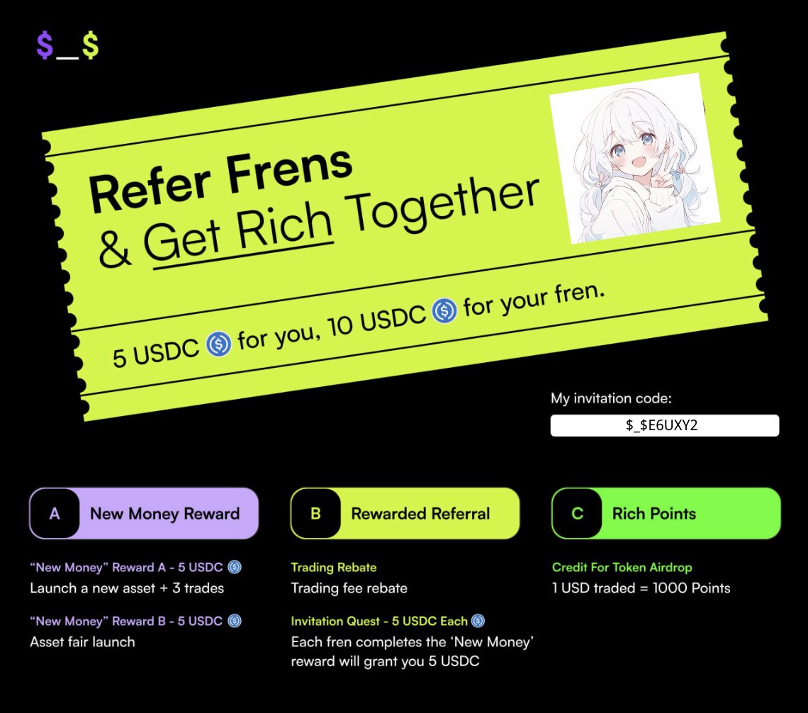 花江夏树 tweet media