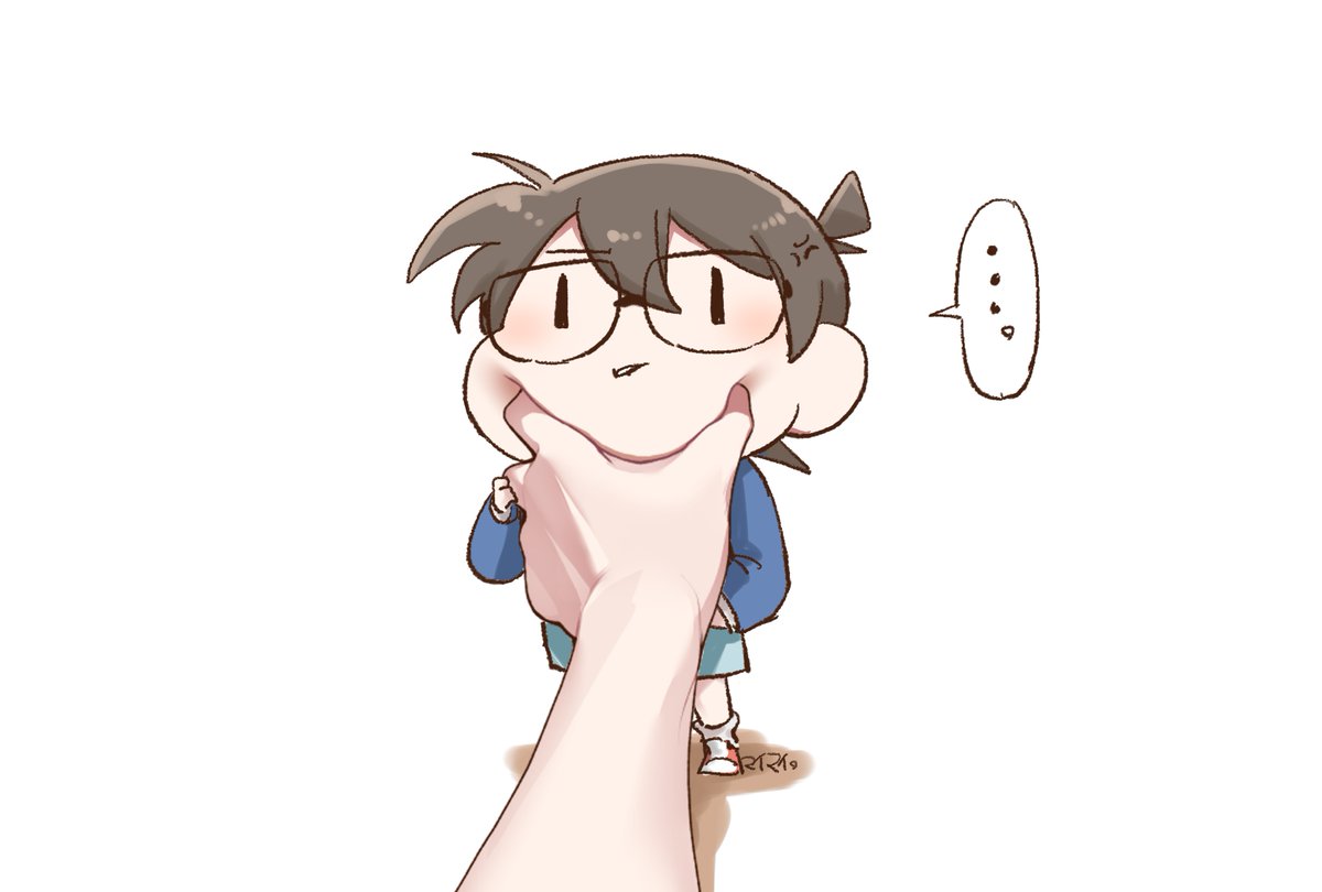 ぐっ… 