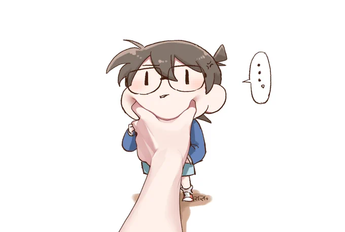 ぐっ… 