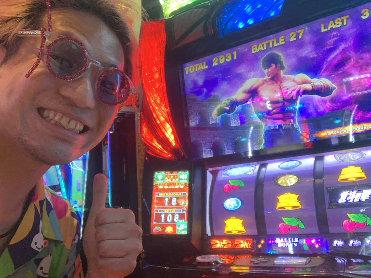 nakano_rock's tweet photo. 🔥🔥🔥北斗100万G達成🔥🔥🔥
ここまで来れたのも皆さまのおかげです🙇
そして100万達成の日に100set超えれました❗️取りきれなかったけど笑

これからもガンガン配信していくので宜しく👊👊👊

次は何の台を100万G回してやろうか…。

#中野六区北斗100万G
#ナマの六区 
#ピートレックマーメイド五反田 https://t.co/yoWE074S0P