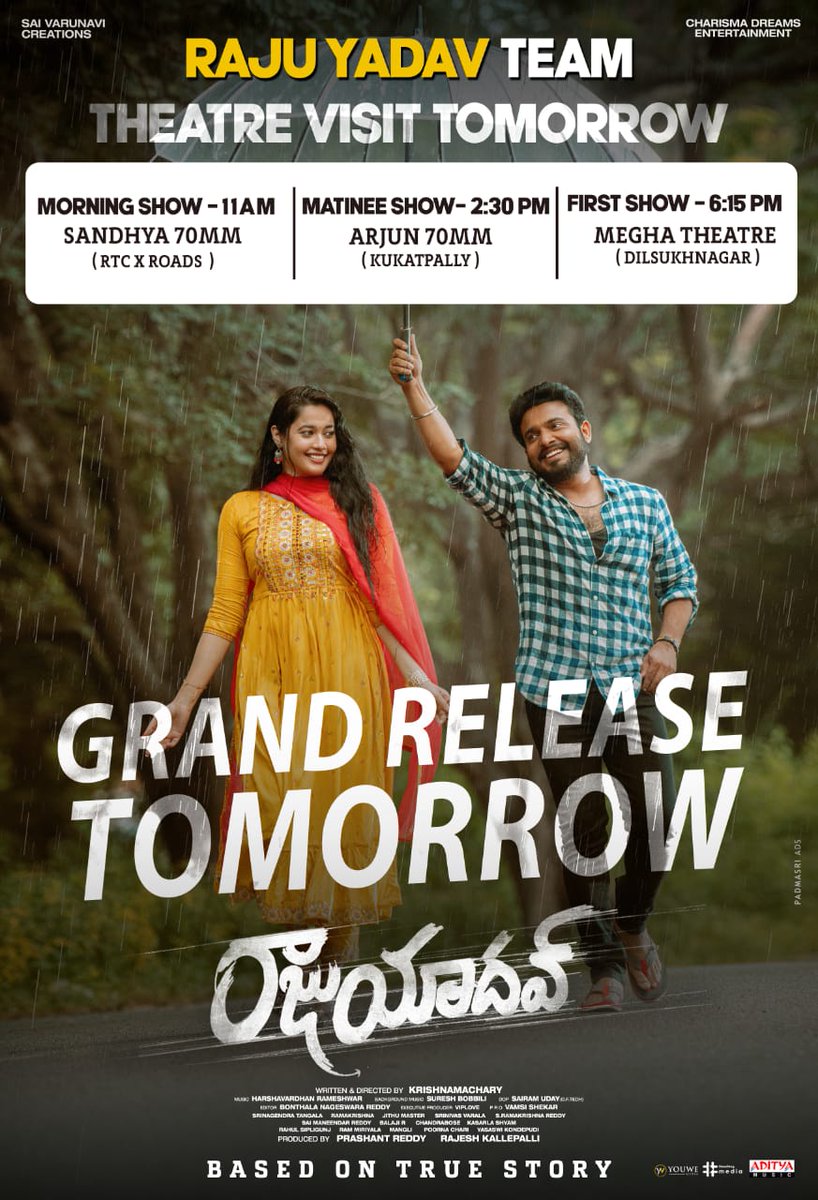 Team #RajuYadav theatre visit tomorrow GRAND RELEASE TOMORROW IN CINEMAS