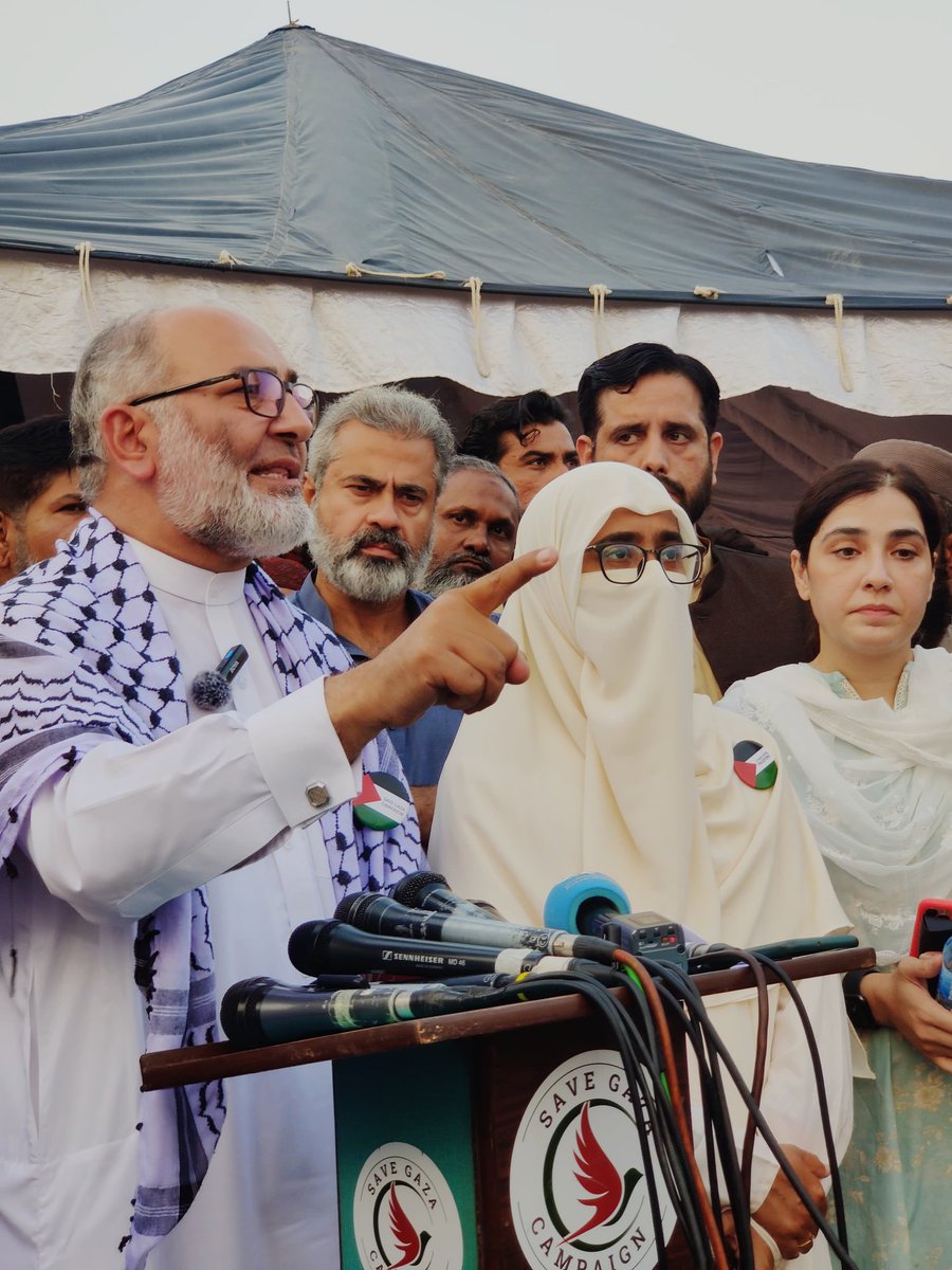 Pak_PalForum's tweet photo. 🔻Powerful press conference held at D-Chowk. 
@humairatayyaba and @SenatorMushtaq addressed the crowd of peaceful protest

📍Join us in our fight for justice for P@lestine and our martyred brothers. 

@ImranRiazKhan has also joined us.

#ShuhadaAlAqsaDChowk 
#Dharna4RafahDchowk https://t.co/LkHzkRkm1i