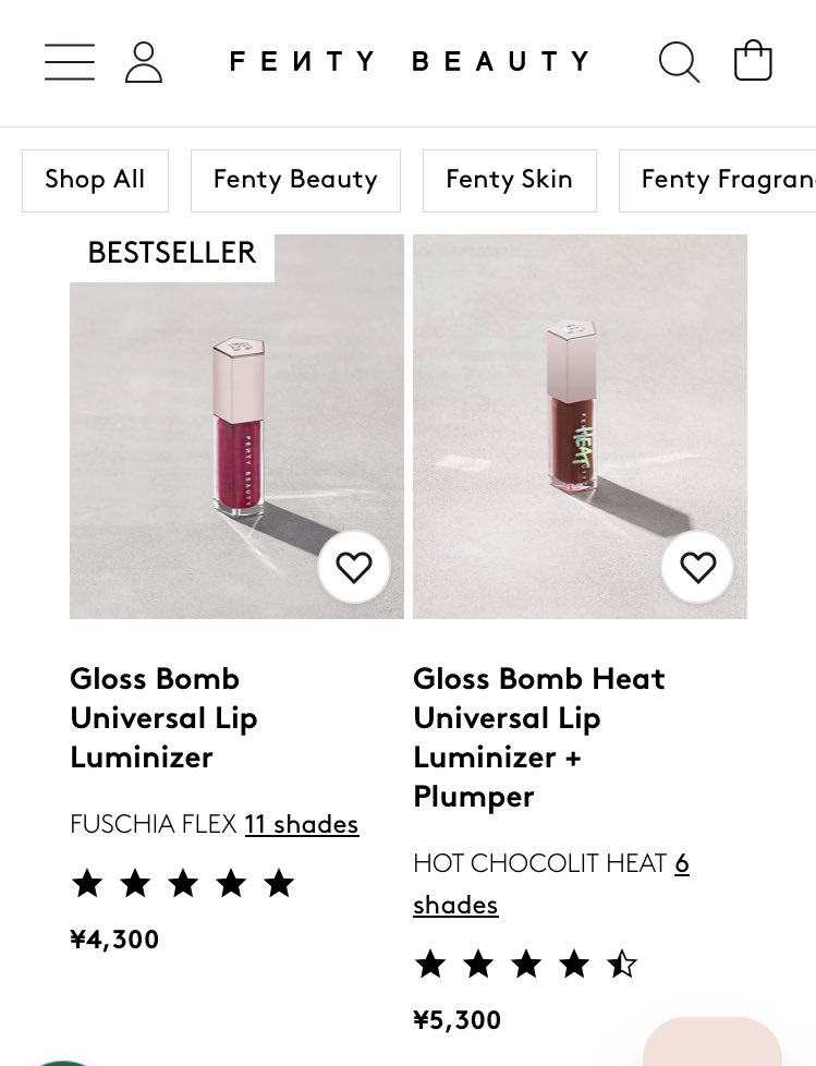 Fenty beautyのグロス欲しいんだけどドルと円でこんなに差があって円安本当いい加減にして