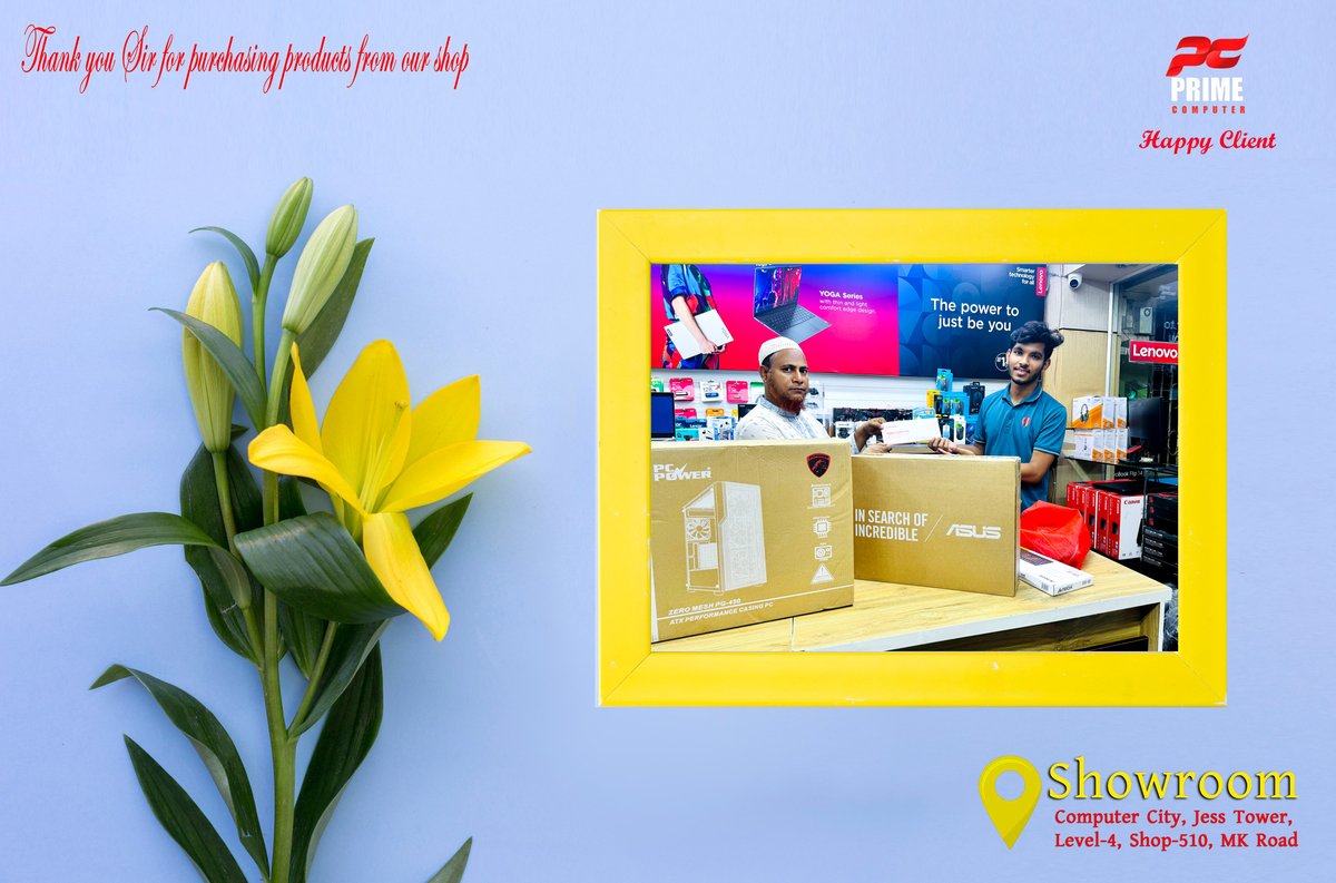 primescomputers's tweet image. ধন্যবাদ স্যার, আমাদের পরিবারের সদস্য হওয়ার জন্য🎈🎈🎈
primecomputer.com.bd
#primecomputer
#primecomputerbd
#PrimeVideoCreatoror💖