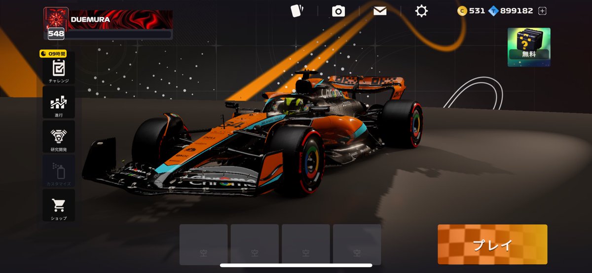 rossimura_due's tweet photo. ついに見納めになってしまうのか……
#f1mobileracing
#f1mobile https://t.co/1aTFVpm9lq