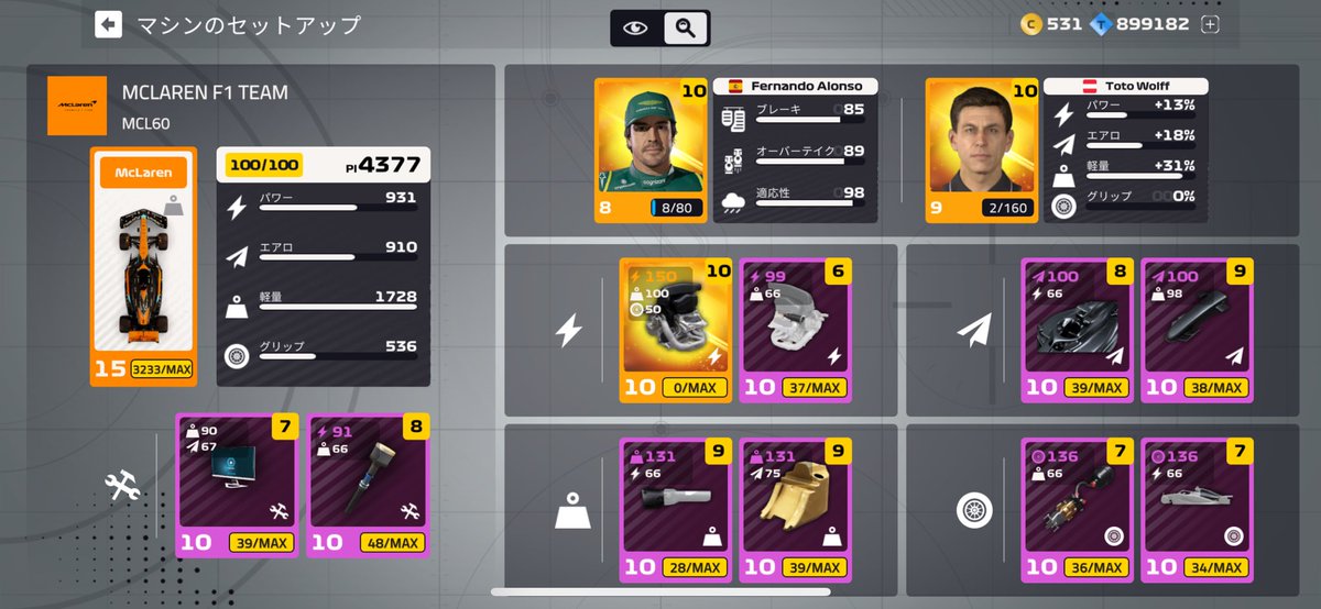 rossimura_due's tweet photo. ついに見納めになってしまうのか……
#f1mobileracing
#f1mobile https://t.co/1aTFVpm9lq