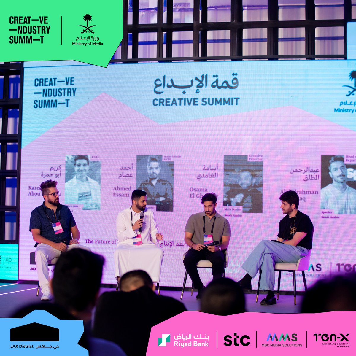 creativeindMENA's tweet image. 📸 لمحة من أجواء جلسة "مستقبل ما بعد الإنتاج" على مسرح #قمة_الإبداع🎤✨

📸 A glimpse into the vibes of the "The Future of Post Production" panel on the #CreativeSummit stage 🎤✨