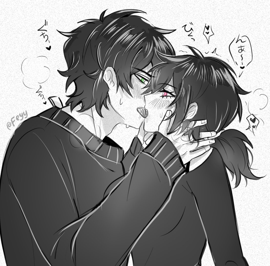 Kiss day 💋 (05/23) 
#キスの日 #thecoffinofandyandleyley #tcoaal