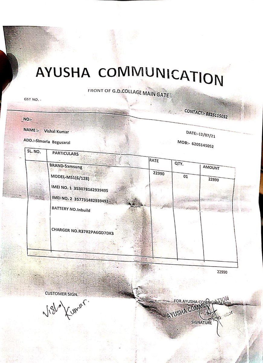 Prem Mishra tweet media