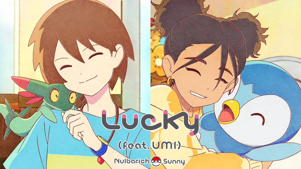 SerebiiNet's tweet image. Serebii Update: The music video for the new Pokémon Music Collective song, Lucky by Nulbarich and Sunny feat. UMI has been released.

Details @ serebii.net